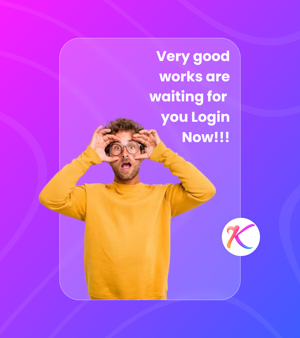 Login Visual